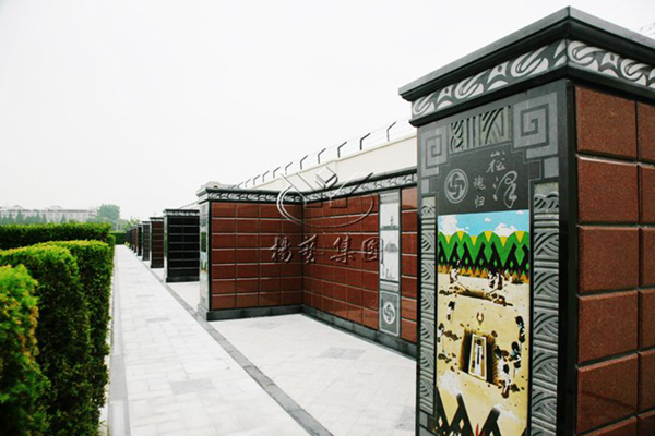 英国·威廉希尔(williamhill)唯一中文官方网站