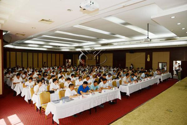 英国·威廉希尔(williamhill)唯一中文官方网站