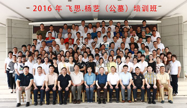 英国·威廉希尔(williamhill)唯一中文官方网站