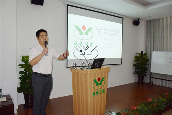 英国·威廉希尔(williamhill)唯一中文官方网站