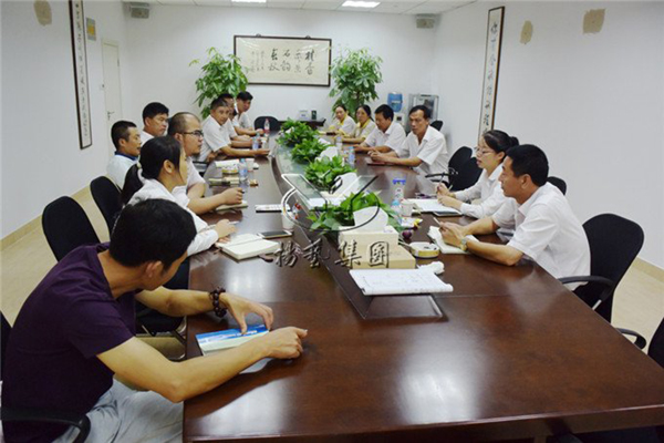 英国·威廉希尔(williamhill)唯一中文官方网站