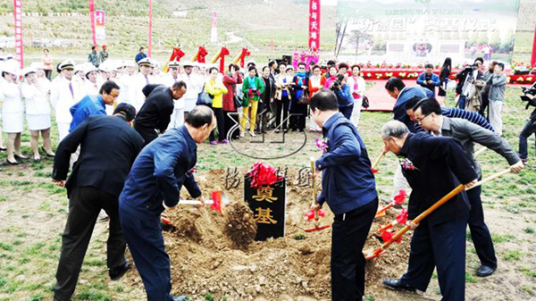 英国·威廉希尔(williamhill)唯一中文官方网站