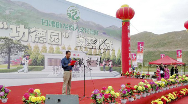 英国·威廉希尔(williamhill)唯一中文官方网站