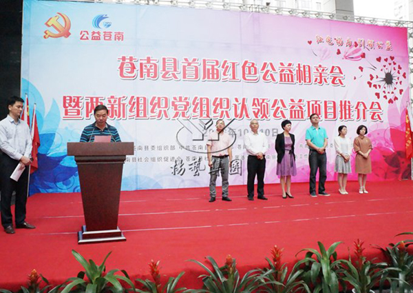 英国·威廉希尔(williamhill)唯一中文官方网站