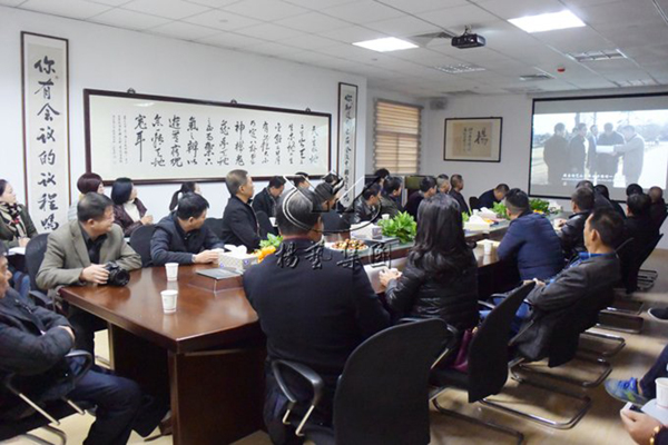 英国·威廉希尔(williamhill)唯一中文官方网站