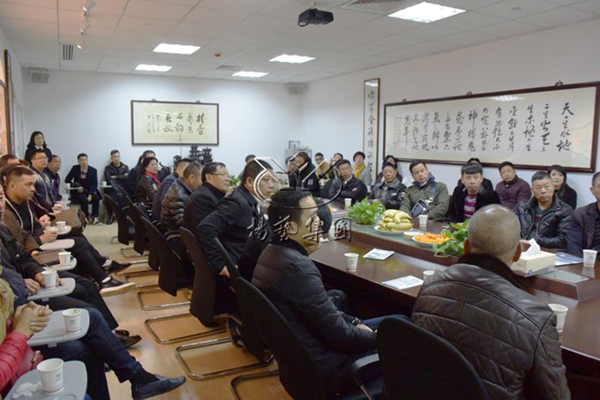 英国·威廉希尔(williamhill)唯一中文官方网站