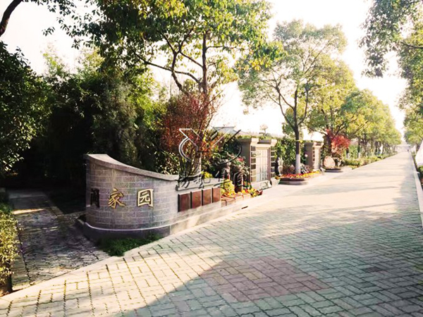 英国·威廉希尔(williamhill)唯一中文官方网站