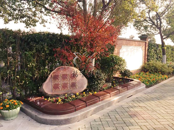 英国·威廉希尔(williamhill)唯一中文官方网站