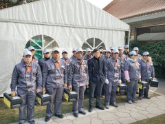 威廉希尔williamhill集团顺遂完成冬至落葬事情