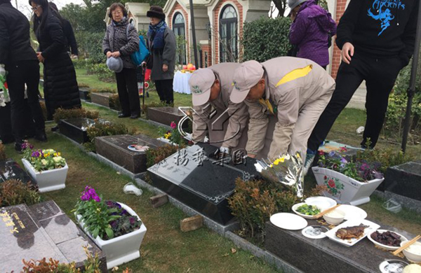 英国·威廉希尔(williamhill)唯一中文官方网站