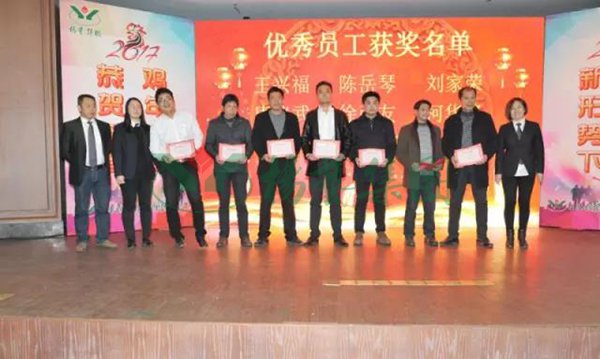 英国·威廉希尔(williamhill)唯一中文官方网站