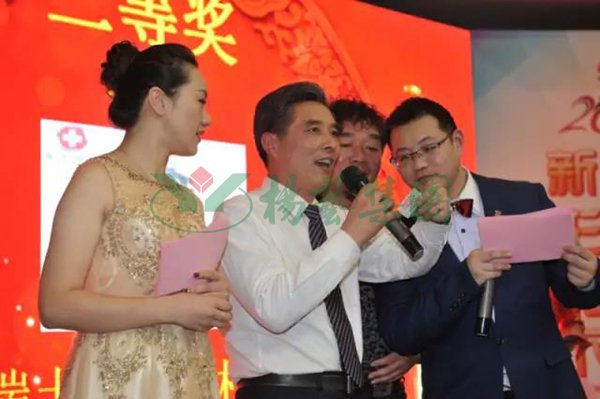 英国·威廉希尔(williamhill)唯一中文官方网站