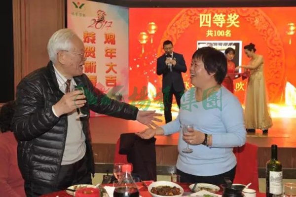 英国·威廉希尔(williamhill)唯一中文官方网站