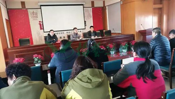 英国·威廉希尔(williamhill)唯一中文官方网站