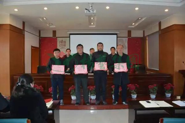 英国·威廉希尔(williamhill)唯一中文官方网站