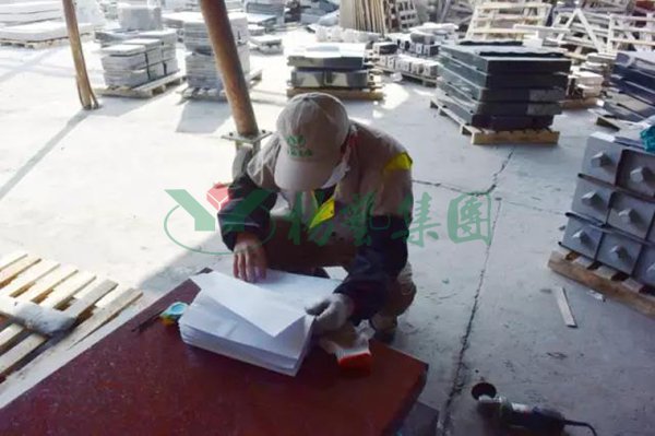 英国·威廉希尔(williamhill)唯一中文官方网站