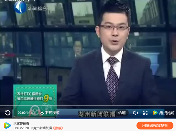 浙江威廉希尔williamhill南浔项目被列为省重点项目