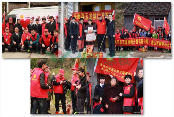 英国·威廉希尔(williamhill)唯一中文官方网站