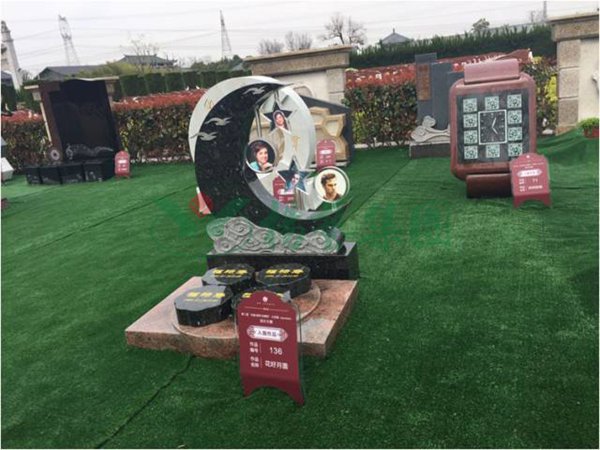 英国·威廉希尔(williamhill)唯一中文官方网站