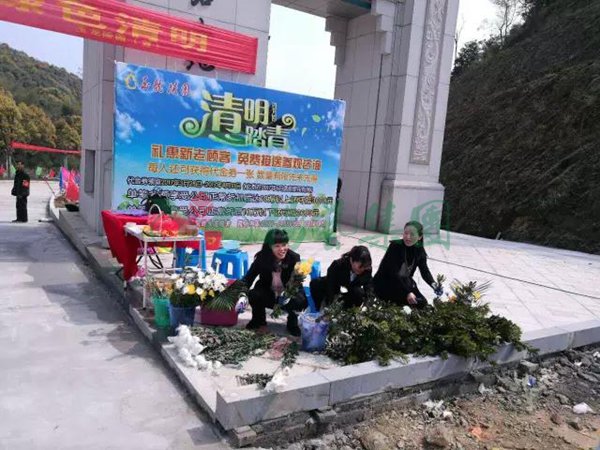 英国·威廉希尔(williamhill)唯一中文官方网站