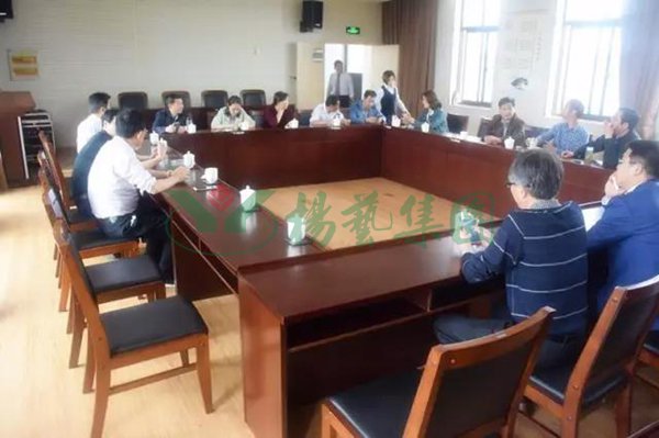 英国·威廉希尔(williamhill)唯一中文官方网站