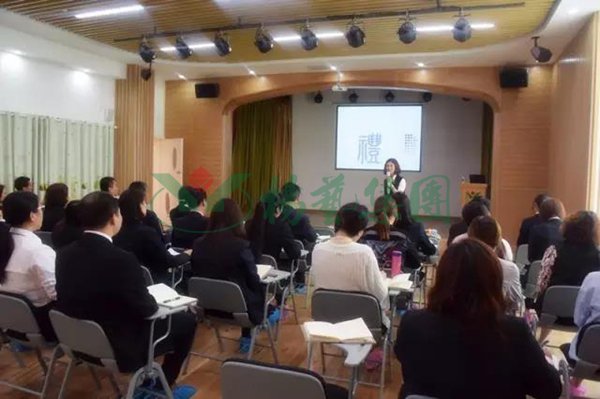 英国·威廉希尔(williamhill)唯一中文官方网站