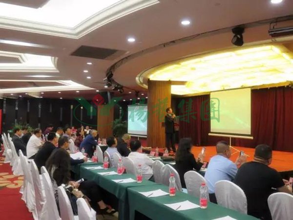 英国·威廉希尔(williamhill)唯一中文官方网站