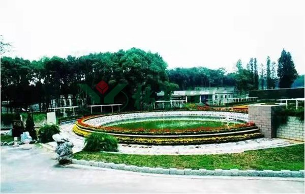 英国·威廉希尔(williamhill)唯一中文官方网站