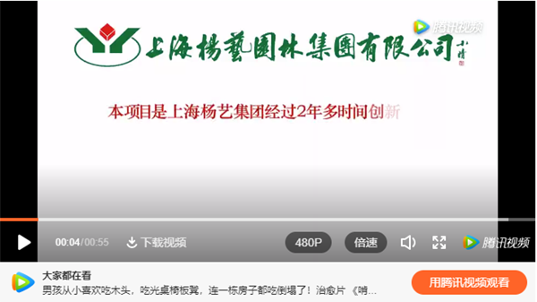 英国·威廉希尔(williamhill)唯一中文官方网站