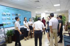 南京市殡葬行业向导莅临威廉希尔williamhill集团，旅行并指导