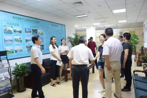 英国·威廉希尔(williamhill)唯一中文官方网站