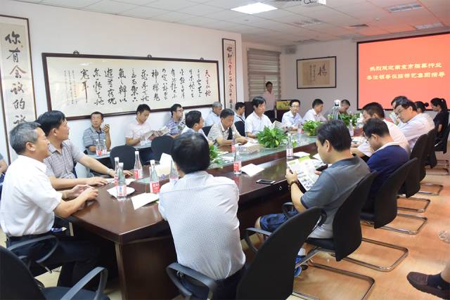 英国·威廉希尔(williamhill)唯一中文官方网站