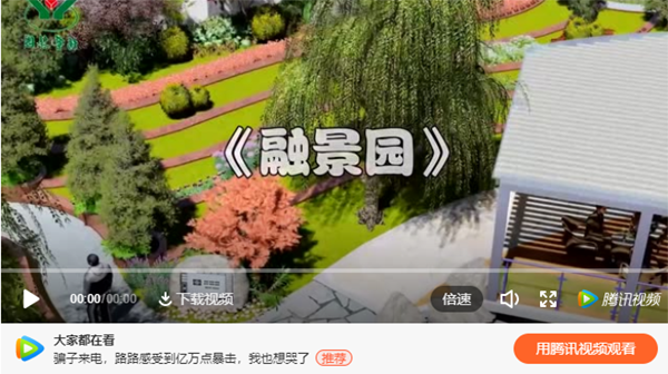 英国·威廉希尔(williamhill)唯一中文官方网站