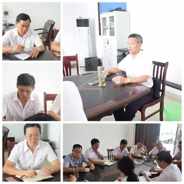 英国·威廉希尔(williamhill)唯一中文官方网站