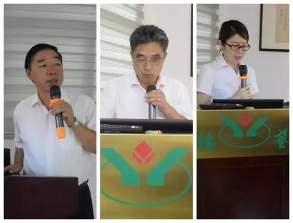 英国·威廉希尔(williamhill)唯一中文官方网站