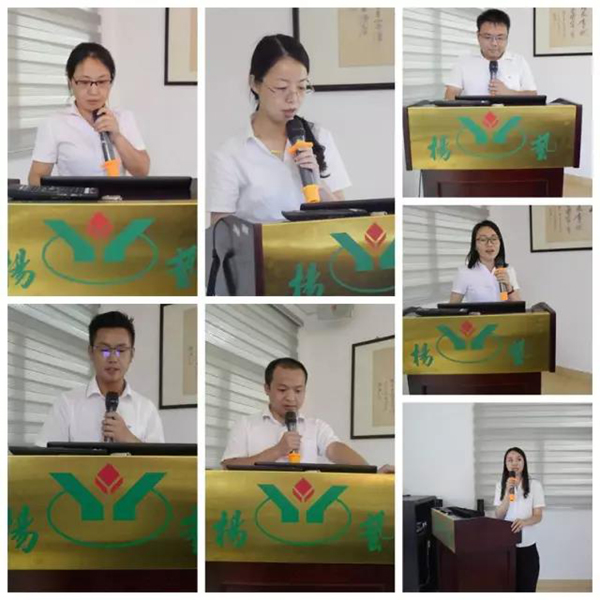 英国·威廉希尔(williamhill)唯一中文官方网站