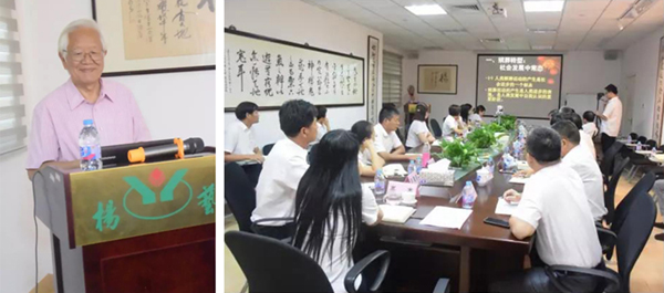 英国·威廉希尔(williamhill)唯一中文官方网站