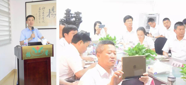 英国·威廉希尔(williamhill)唯一中文官方网站