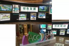 行业大咖齐云集， 坐镇昆明话未来