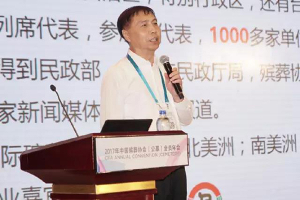 英国·威廉希尔(williamhill)唯一中文官方网站