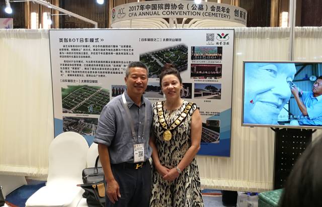 英国·威廉希尔(williamhill)唯一中文官方网站