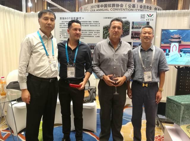 英国·威廉希尔(williamhill)唯一中文官方网站