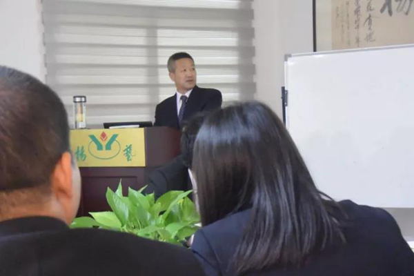 英国·威廉希尔(williamhill)唯一中文官方网站