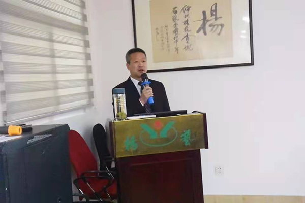 英国·威廉希尔(williamhill)唯一中文官方网站