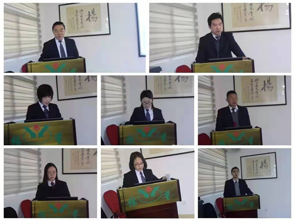 英国·威廉希尔(williamhill)唯一中文官方网站