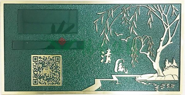 英国·威廉希尔(williamhill)唯一中文官方网站