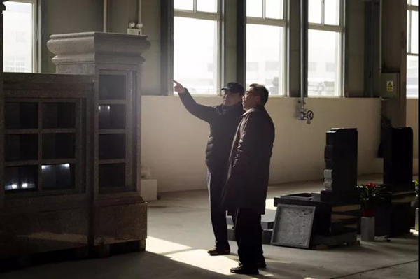 英国·威廉希尔(williamhill)唯一中文官方网站