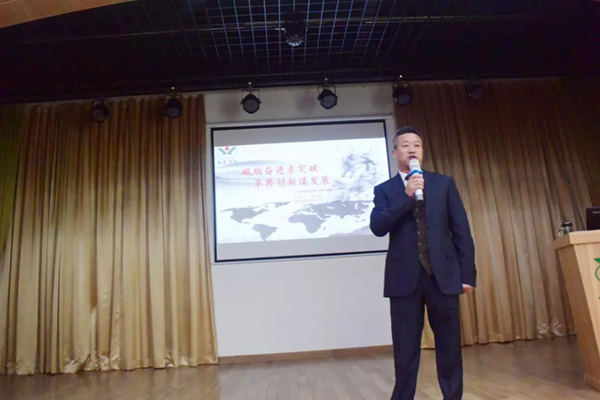 英国·威廉希尔(williamhill)唯一中文官方网站