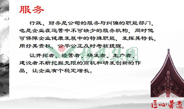 英国·威廉希尔(williamhill)唯一中文官方网站