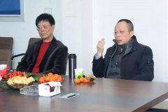 上海市殡葬行业协会向导高度评价威廉希尔williamhill立异力